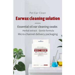 Disposable Pet Ear Cleaning Essential Oil Cotton Swab